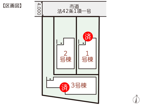 住所の新築 一戸建て分譲住宅の区画図