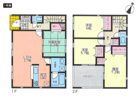 岡山市北区一宮の新築 一戸建て分譲住宅の間取り図
