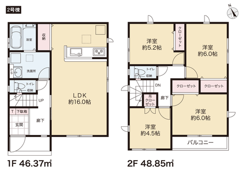 岡山市南区迫川の新築 一戸建て分譲住宅の間取り図