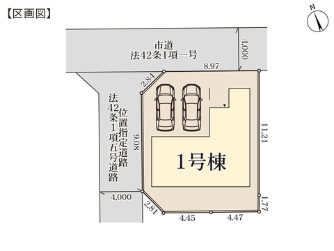 倉敷市連島中央4丁目の新築 一戸建て分譲住宅の区画図