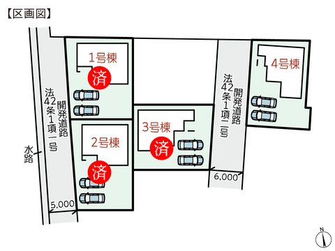 岡山県倉敷市片島町の新築 一戸建て分譲住宅の区画図