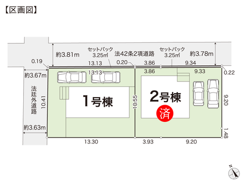 岡山県倉敷市水島南緑町の新築 一戸建て分譲住宅の区画図