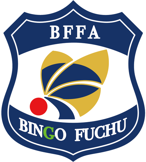 一般社団法人備後府中サッカー協会 Top 一般社団法人備後府中サッカー協会 Top
