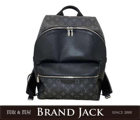 ルイヴィトン タイガラマ ディスカバリー･バックパックPM M31033を高価買取｜仙台