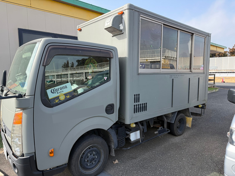 キッチンカー/日産/アトラス/中古車/製作/オリジナル