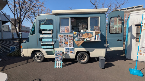 キッチンカー/トヨタ/アーバンサポーター/中古車/製作