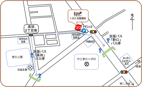 くすとも整骨院の地図