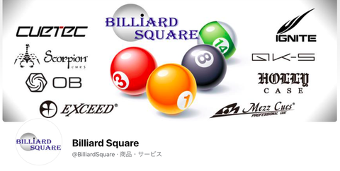 https://www.facebook.com/BilliardSquare