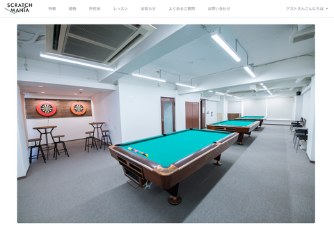 https://scratch-mania.jp/