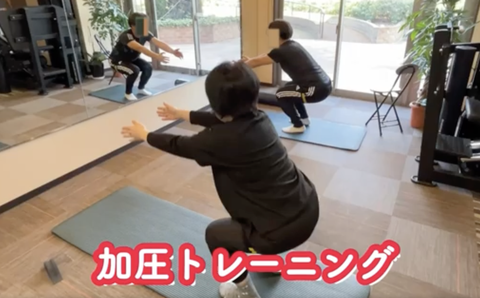スモールジムにお越しいただきたいお客さま