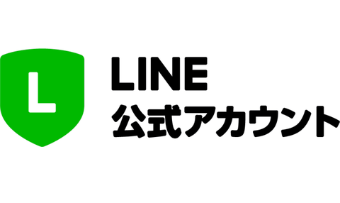 LINE　中川商店　岐阜　ジュエリー