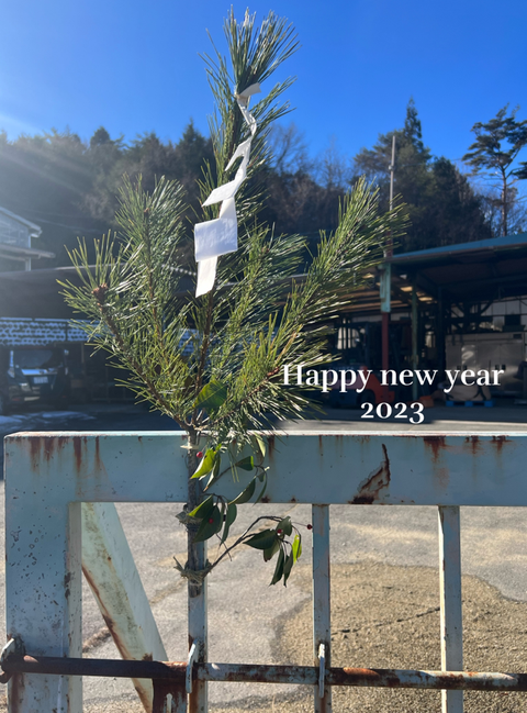最新情報 - 日本で唯一の原産地。美濃白川麦飯石株式会社 最新情報 - 日本で唯一の原産地。美濃白川麦飯石株式会社