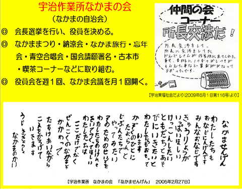 クリックで拡大します。