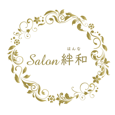 salon-hanna-2017 ページ！