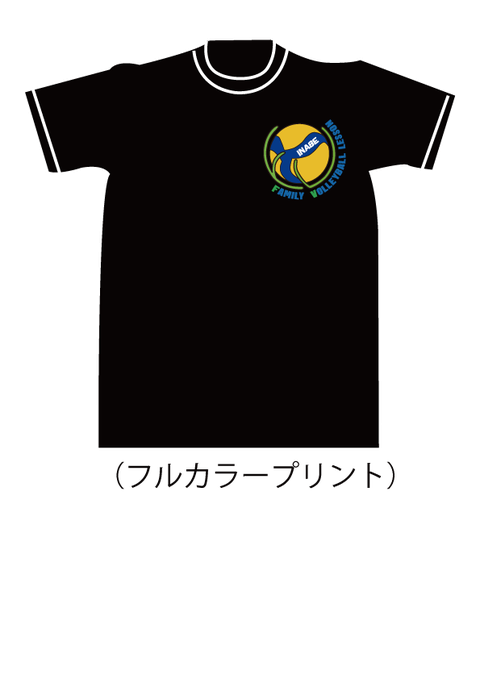 プリントＴシャツ、マイTシャツ