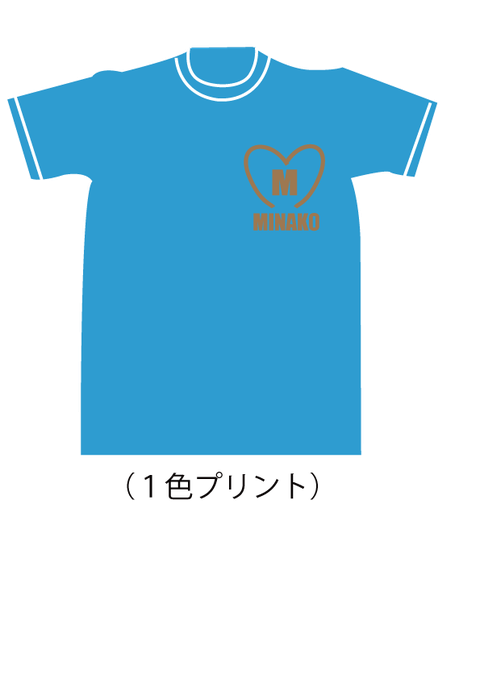 ワンポイントＴシャツ、プリントTシャツ