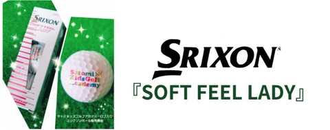 Srixon Soft Feel Lady