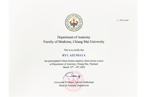 タイ国立チェンマイ大学医学部での人体解剖実習を修了