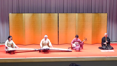 平和の山河(新井社中)