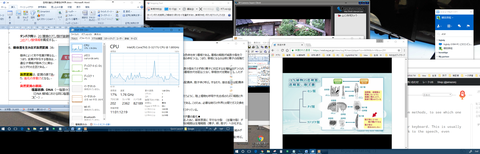 左半分は11インチのノートPC、右側は21インチの拡張モニターを同時にキャプチャー