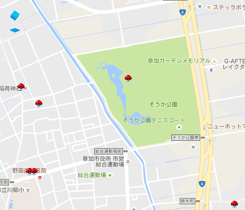 そうか公園 ポケストップ