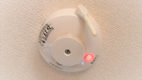 特定小規模施設用の感知器