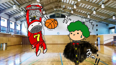 ダンクシュートをする消影くん