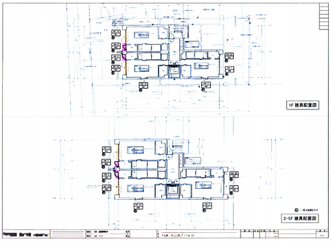 建具配置図