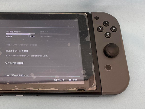 Nintendo Switchアップデート、スクショが一部撮れない不具合