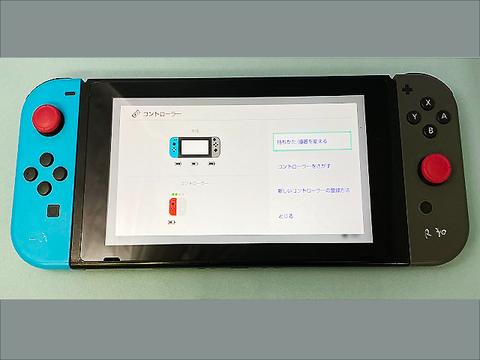 ニンテンドースイッチの修理後動作チェック