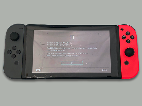 Nintendo Switch ゲームカードを認識しない・ジョイコンの不具合