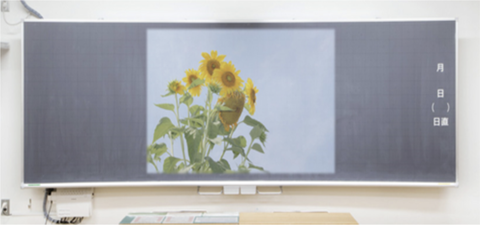 おすすめ３の映るんグレーボードの写真です。ICT対応ワイトボードの専門販売商社　株式会社アイギアオイ