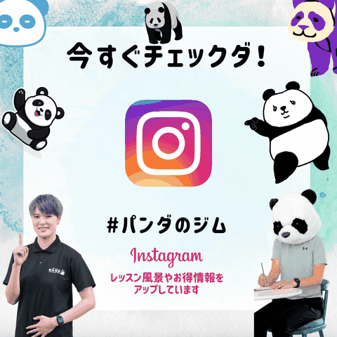 HAKUのインスタグラム