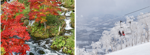 北海道観光の際は太田タクシーをご利用ください。