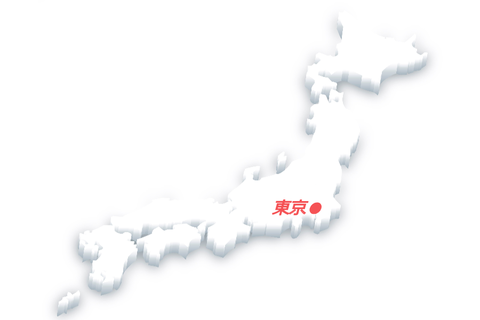 高橋農業育成塾は、年に1回全国の仲間がつどう全国交流会を開催します。