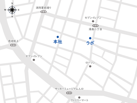 本社ーラボの住所
