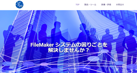 ホームページ制作実績｜ジンドゥのプロプラン（JimdoPro）ホームページ制作