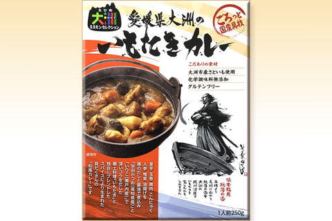 株式会社サンフーズのいもたきカレー(レトルトパウチ)パッケージ