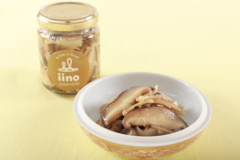 iino assemble（イイノ アッセンブル）の原木生椎茸とえのき茸のピクルス