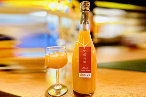 長浜未来協議会の愛媛長浜 Farmer's blend(ファーマーズ ブレンド)