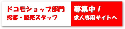 画像クリック（外部サイトへリンクします）