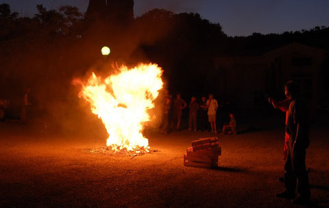 Les flammes forment ici une sorte de dragon, vous ne trouvez pas ?