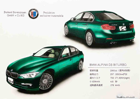 BMW ALPINA D3 BITURBO