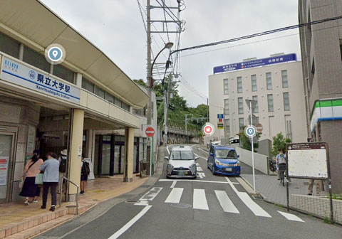 県立大学駅前