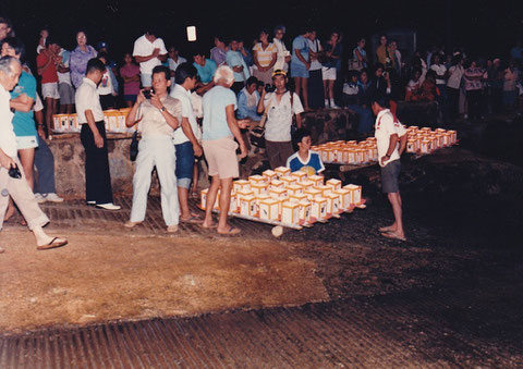 1985 Toro Nagashi.  This was a part of photos taken and donated by Mr. Jitsuo Tomomitsu.  A young man wearing a yellow cap and holding a Nikon F is, I think, Mr. Dennis Fujimoto. 