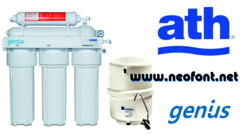 osmosis genius pro 50