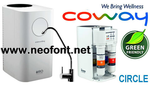 coway CIRCLE P-160L