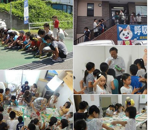 夏休み自由研究