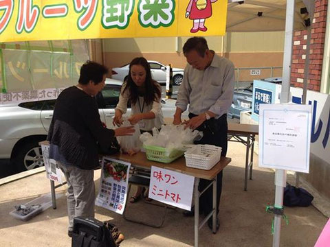 復興支援野菜市