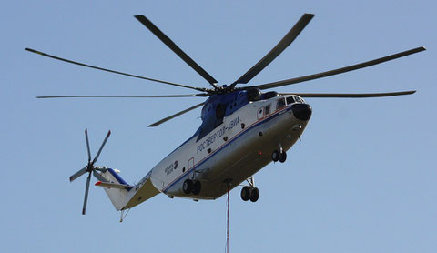 Mi26 RA-06225-1